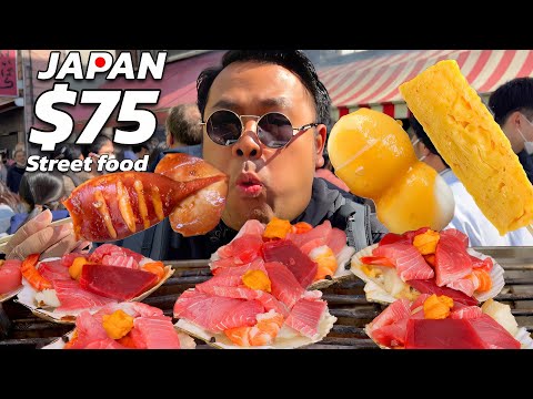  กินแหลกสตรีทฟู้ดญี่ปุ่น 24 ชั่วโมง Tokyo Japan