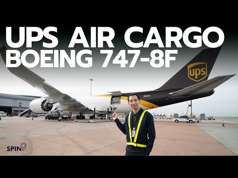 [spin9] รีวิว เครื่องบินคาร์โก้ Boeing 747-8F ของ UPS เจาะลึกการส่งสินค้าด่วนทั่วโลก